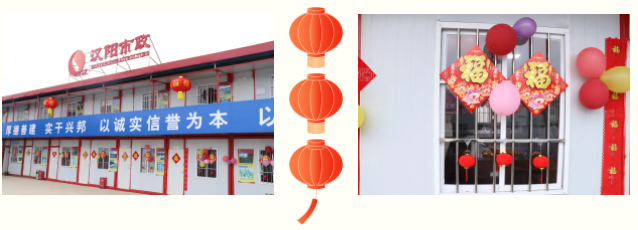 香港挂挂牌图库