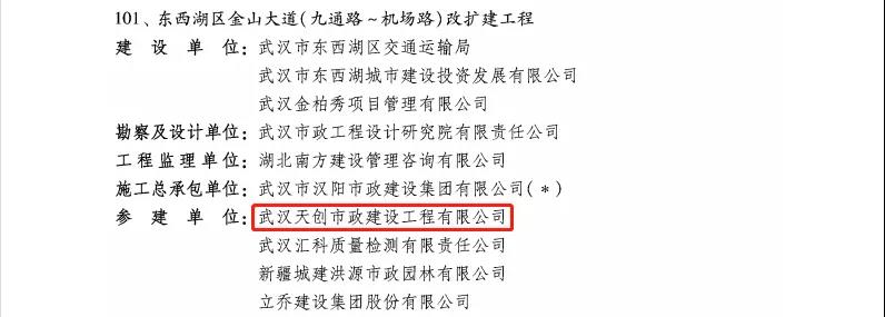 香港挂挂牌图库