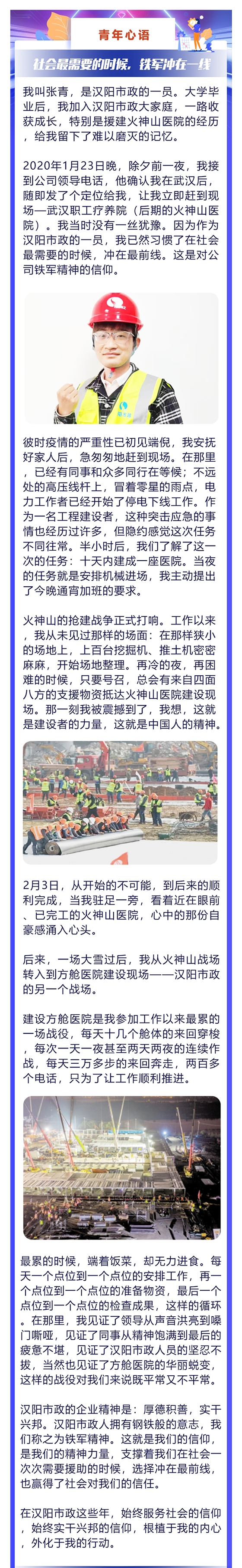香港挂挂牌图库