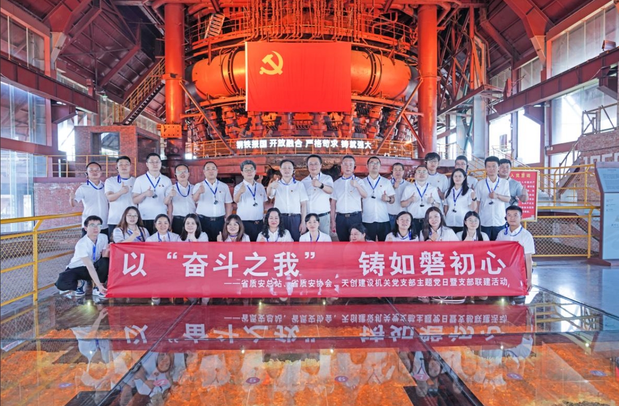 香港挂挂牌图库