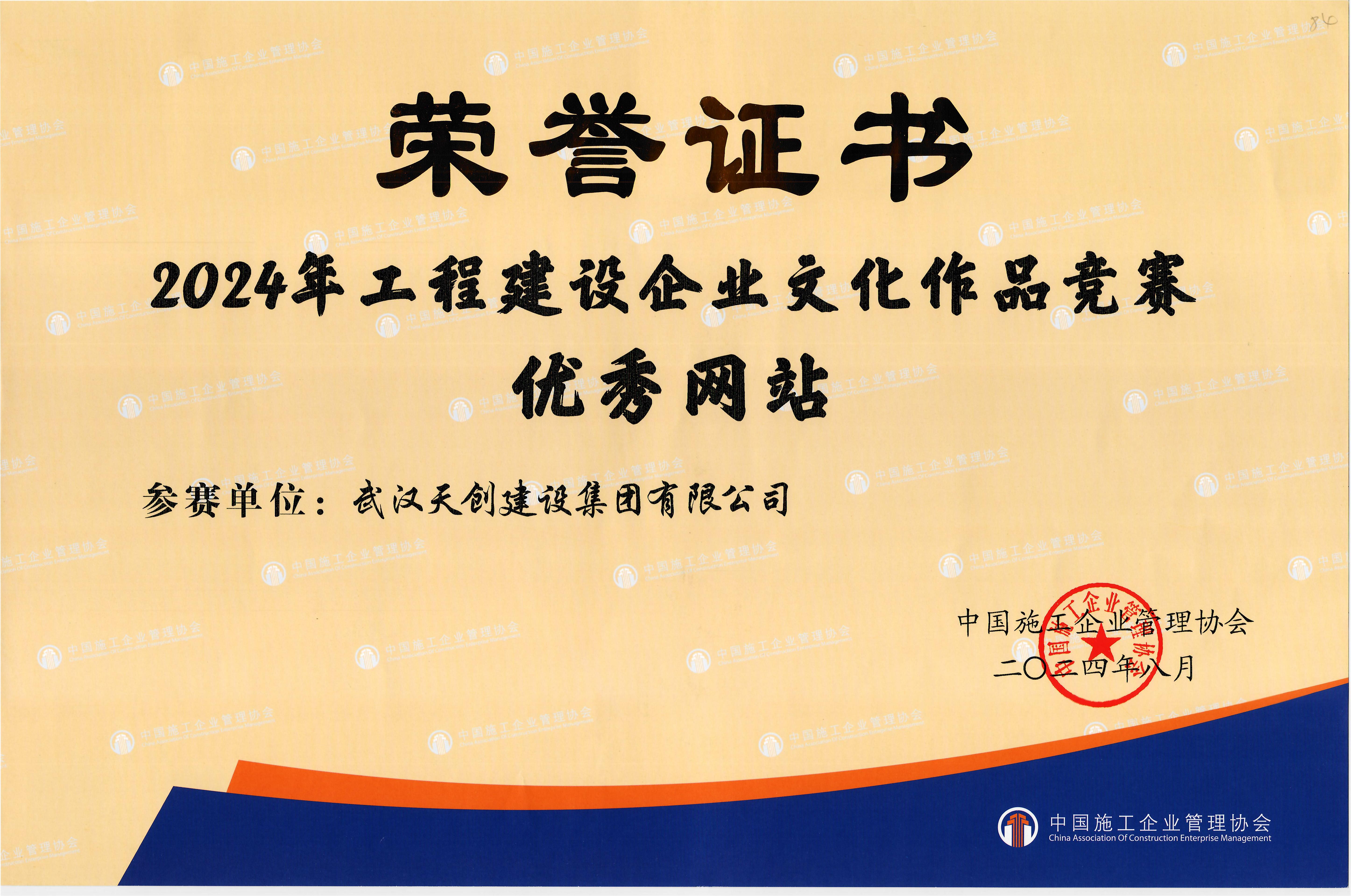 香港挂挂牌图库
