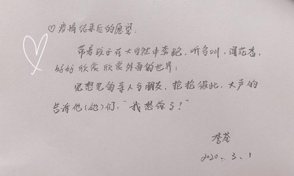 香港挂挂牌图库