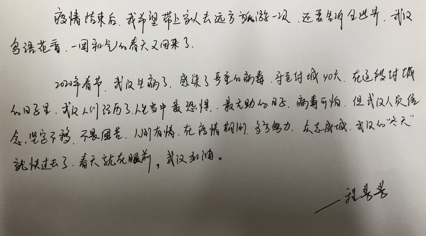 香港挂挂牌图库