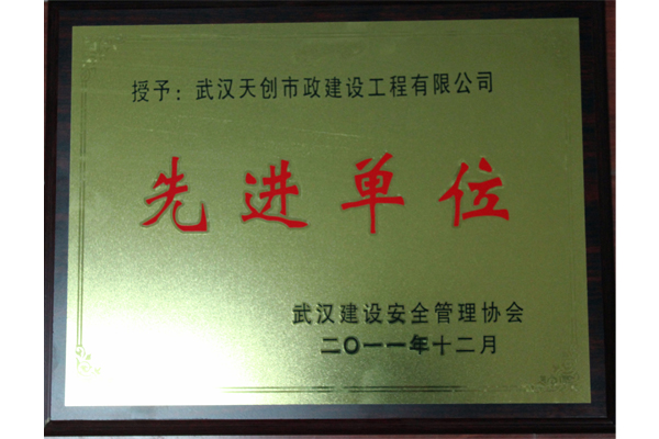香港挂挂牌图库