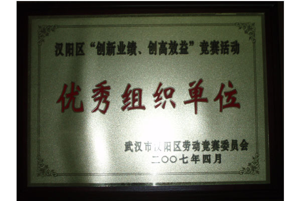 香港挂挂牌图库