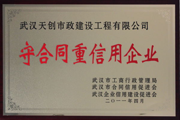 香港挂挂牌图库
