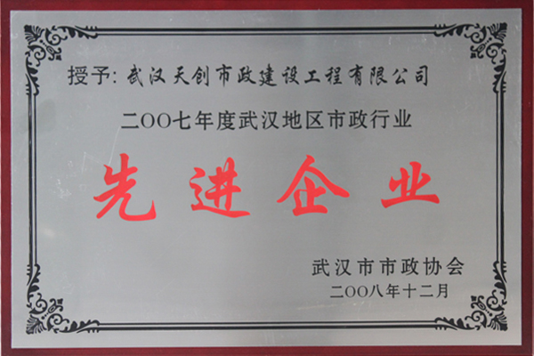 香港挂挂牌图库