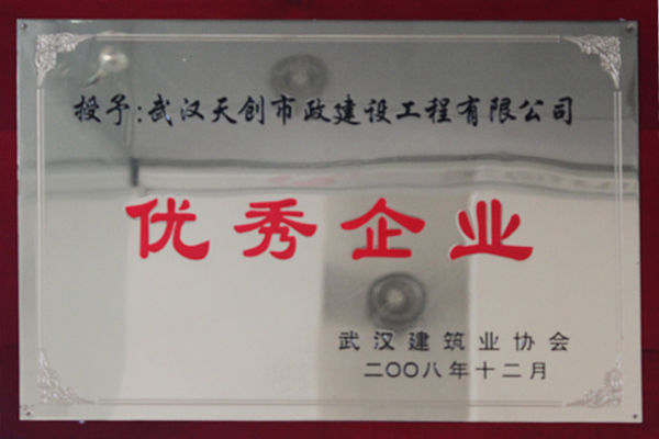 香港挂挂牌图库