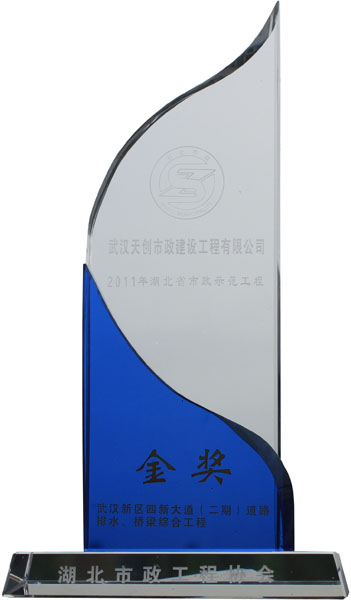 香港挂挂牌图库