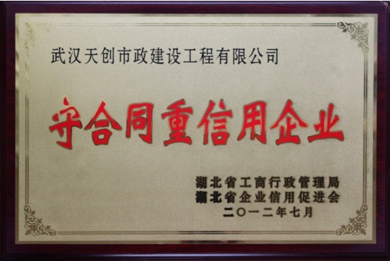 香港挂挂牌图库