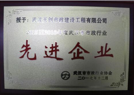 香港挂挂牌图库