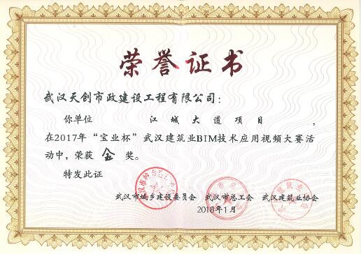 香港挂挂牌图库